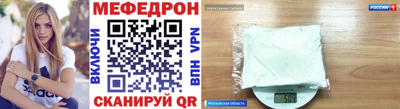 Наркошоп купить ГАШИШ  Амфетамин  APVP  Бошки Шишки  БУТИРАТ  Cocaine  Меф мяу мяу  Светлый