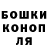 Экстази Punisher Lida Rzhavska