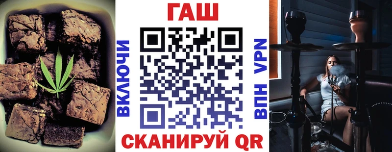 Купить  Светлый  Canna-Cookies конопля 
