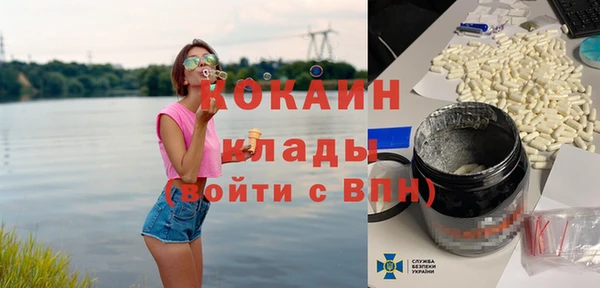 2c-b Касимов