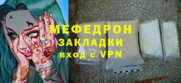 2c-b Касимов