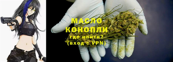 2c-b Касимов