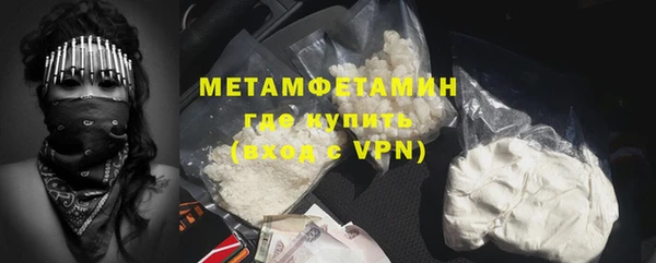 гашик Карпинск