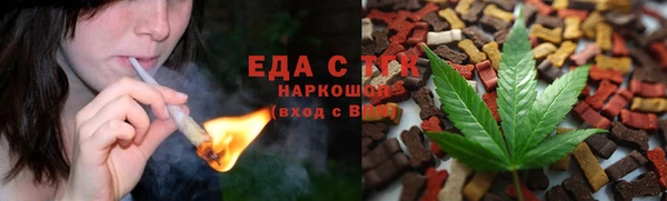 2c-b Касимов
