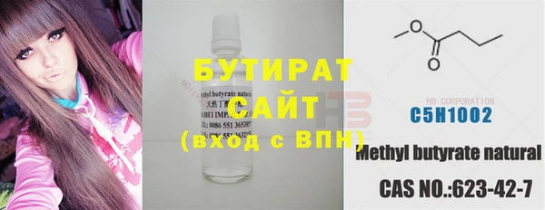 2c-b Касимов