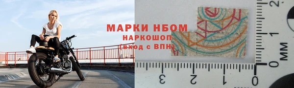 2c-b Касимов