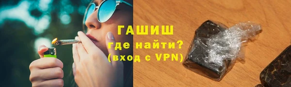 2c-b Касимов