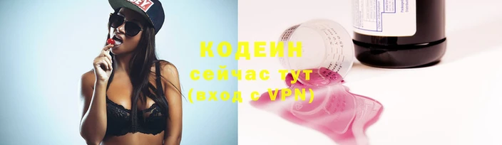молекула духа Карталы