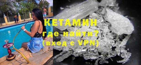 2c-b Касимов