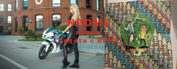 2c-b Касимов