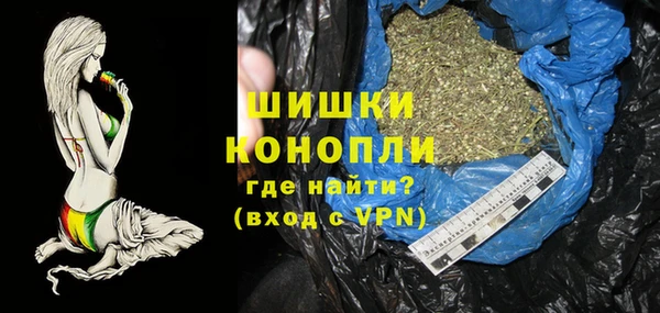 2c-b Касимов