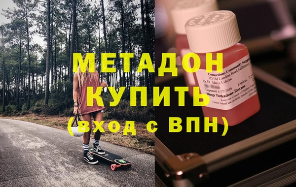 2c-b Касимов