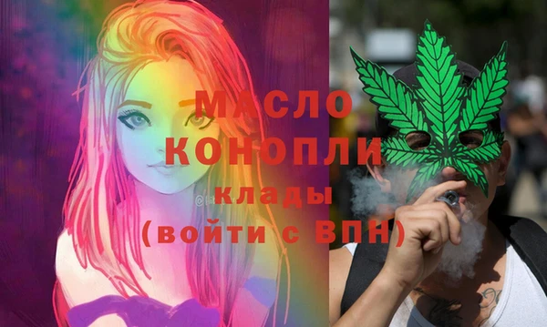 2c-b Касимов