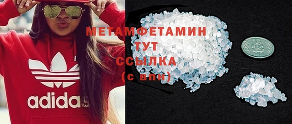 гашик Карпинск