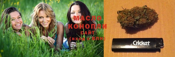 меф VHQ Кинешма