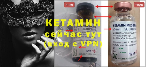 гашик Карпинск