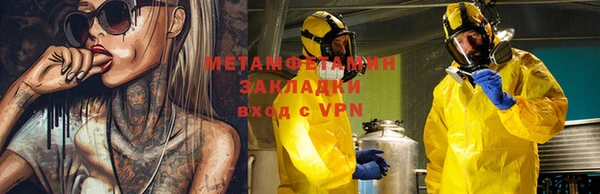 гашик Карпинск