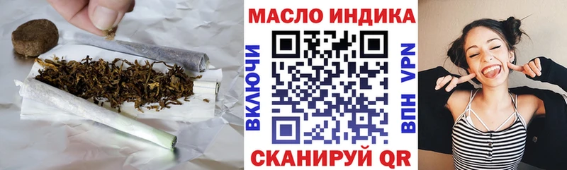 Купить  Светлый  ТГК Wax 